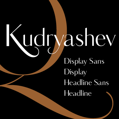 Пример шрифта Kudryashev Display #1