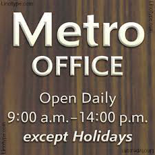 Пример шрифта Metro Office #1