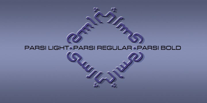 Пример шрифта Parsi #1