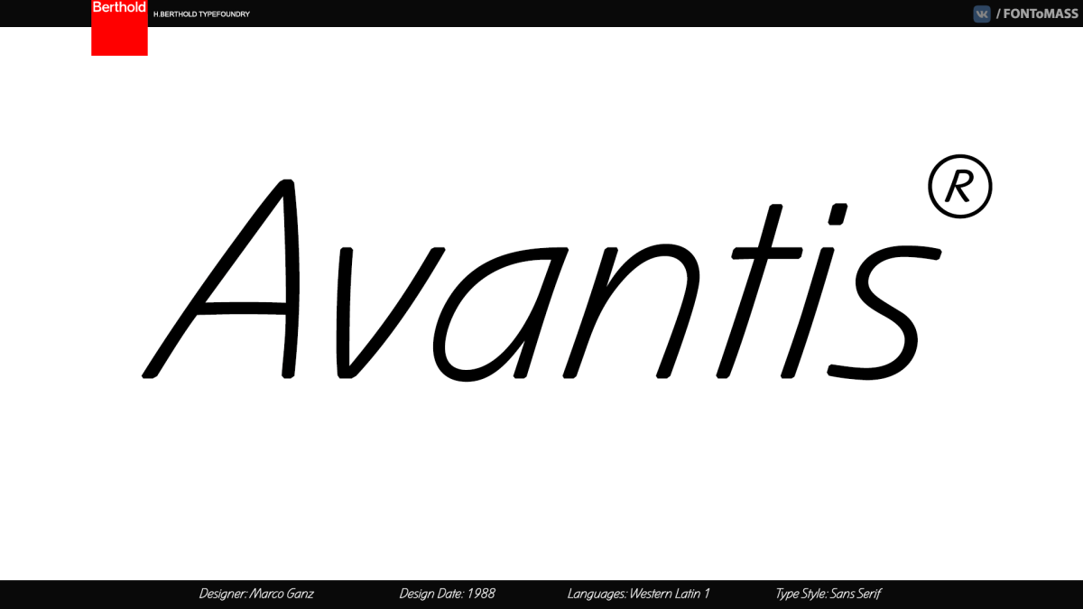 Пример шрифта Avantis BQ #1