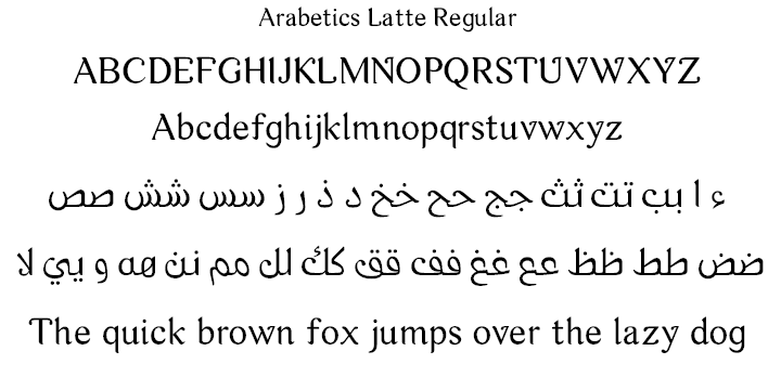 Пример шрифта Arabetics Latte #4