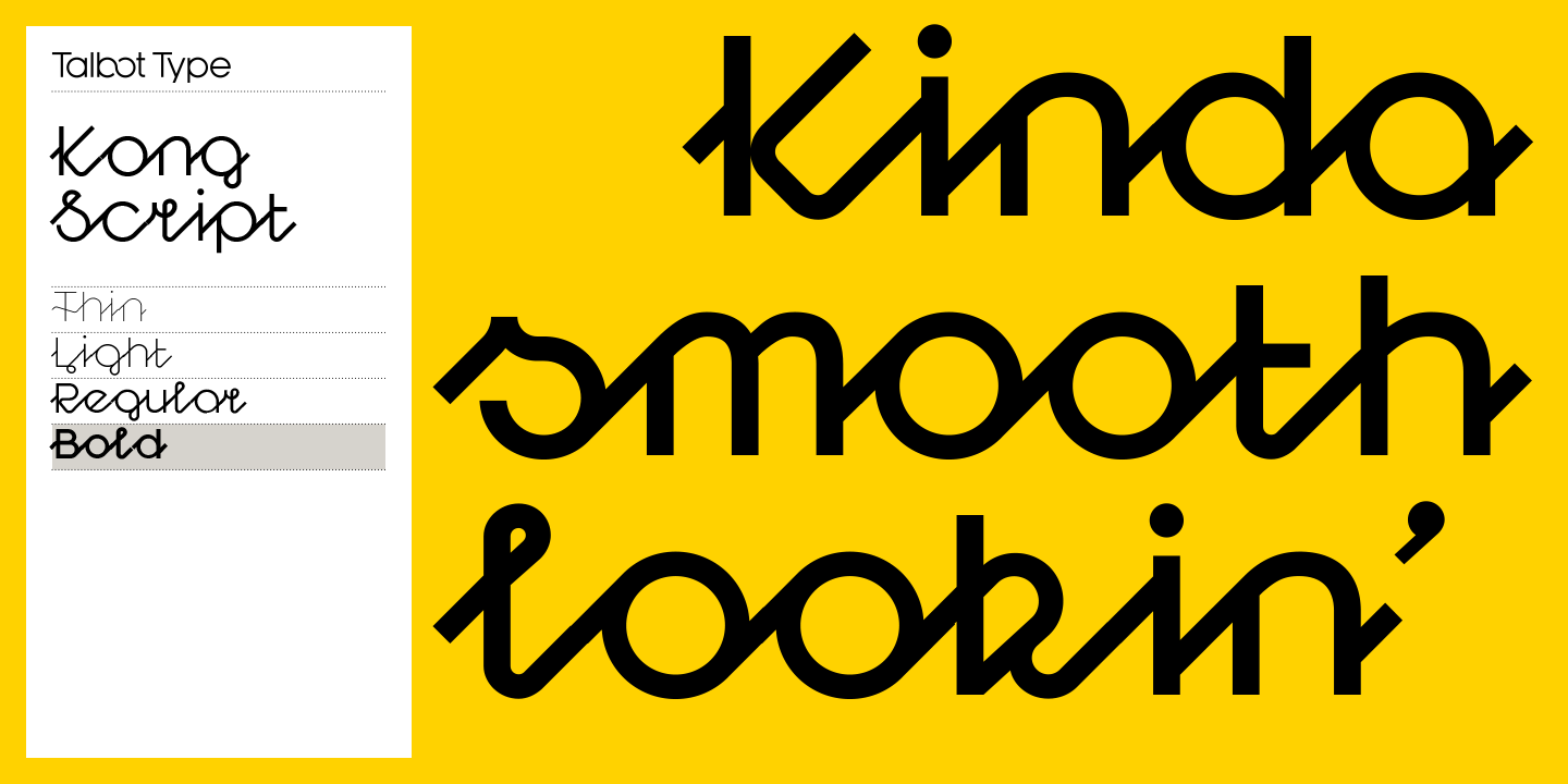 Пример шрифта Kong Script #5