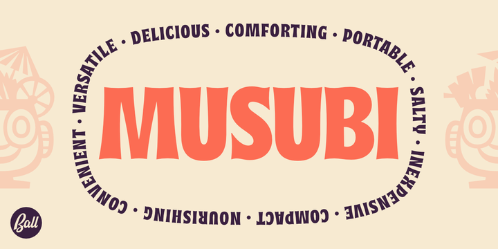 Пример шрифта Musubi #1