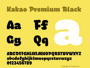 Пример шрифта Kakao Premium #1