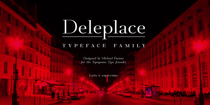 Пример шрифта Deleplace #1
