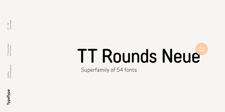 Пример шрифта TT Rounds Neue #1