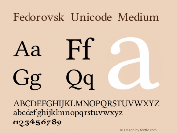 Пример шрифта Fedorovsk Unicode #1
