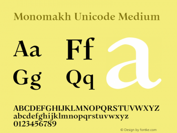 Пример шрифта Monomakh Unicode #1