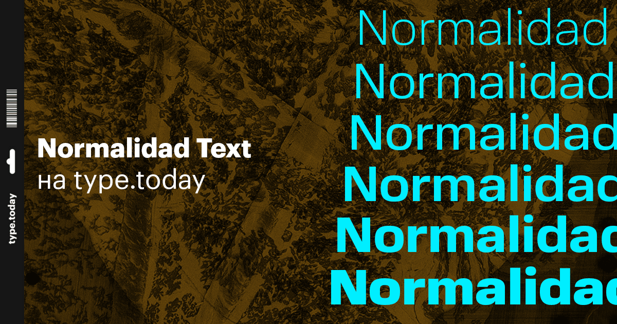 Пример шрифта Normalidad #1