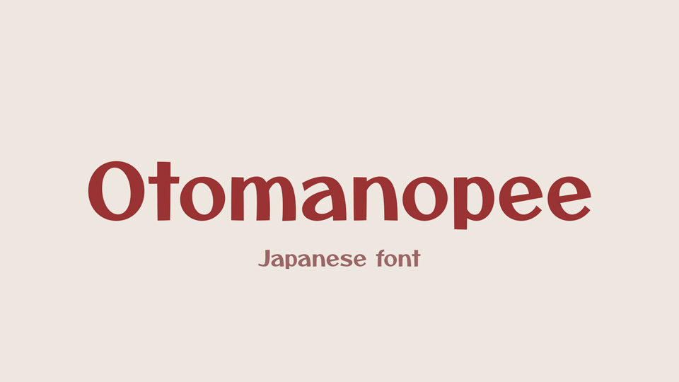 Пример шрифта Otomanopee One #1