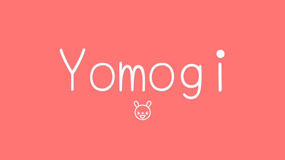 Пример шрифта Yomogi #1