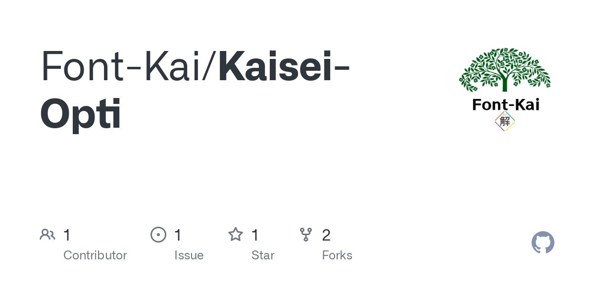 Пример шрифта Kaisei Opti #1