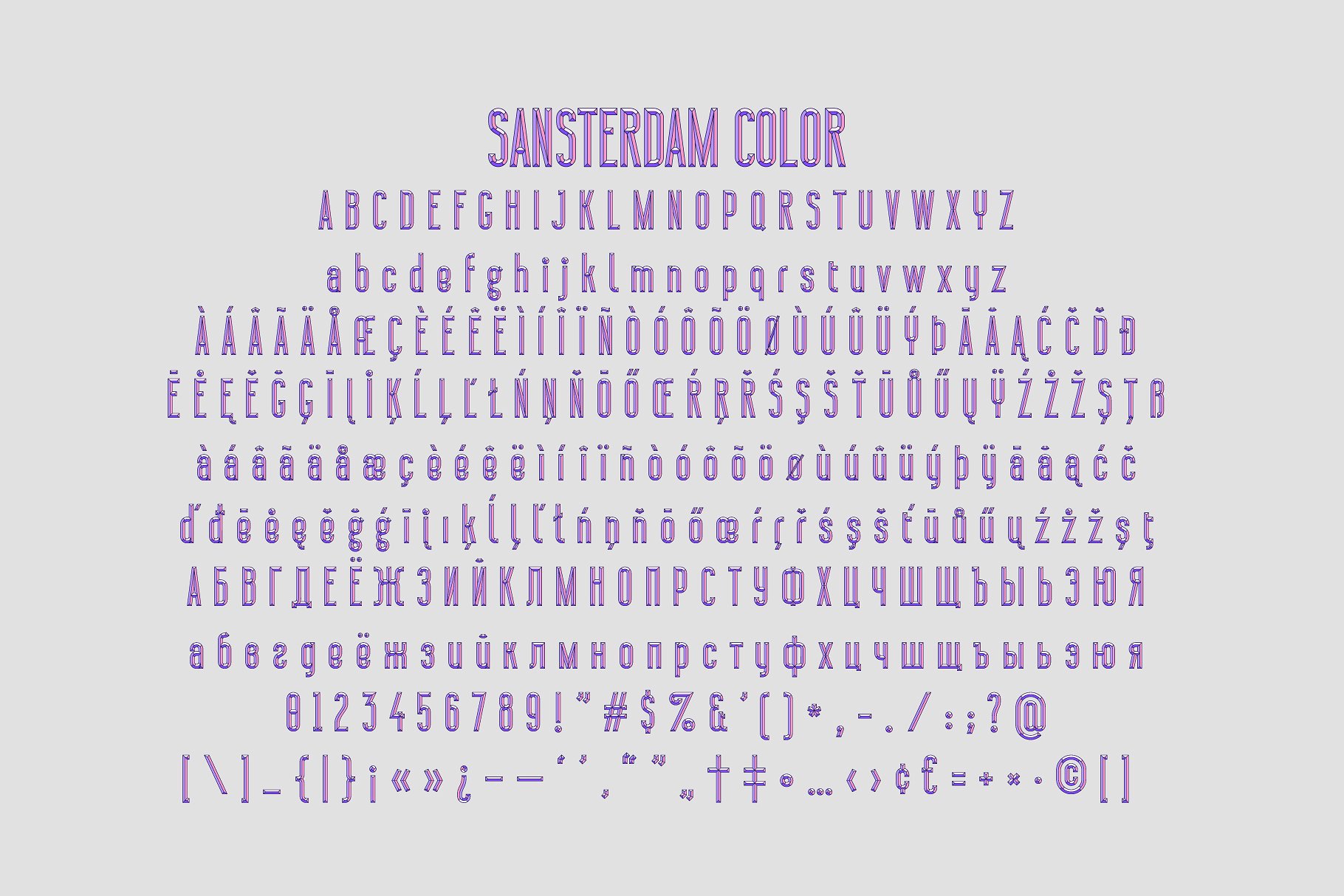 Пример шрифта Sansterdam Color R #4