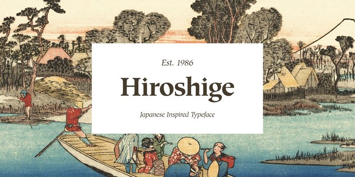 Пример шрифта Hiroshige #1