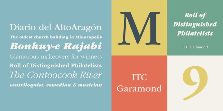 Пример шрифта ITC Garamond #1