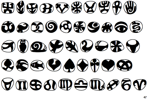 Пример шрифта Frutiger Symbols #1