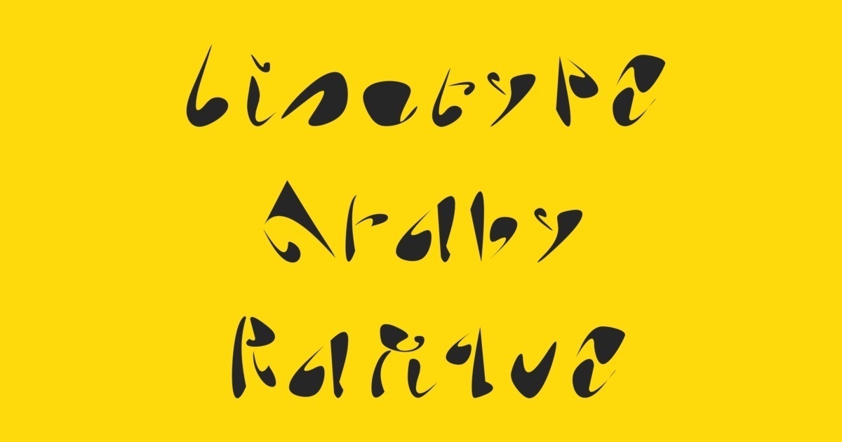 Пример шрифта Linotype Araby Rafique #1