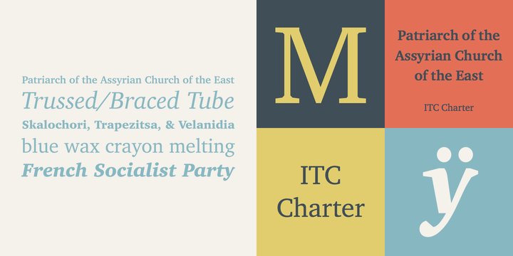 Пример шрифта Charter ITC #1
