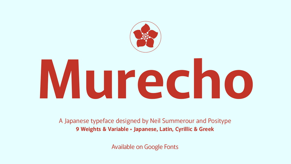 Пример шрифта Murecho #1