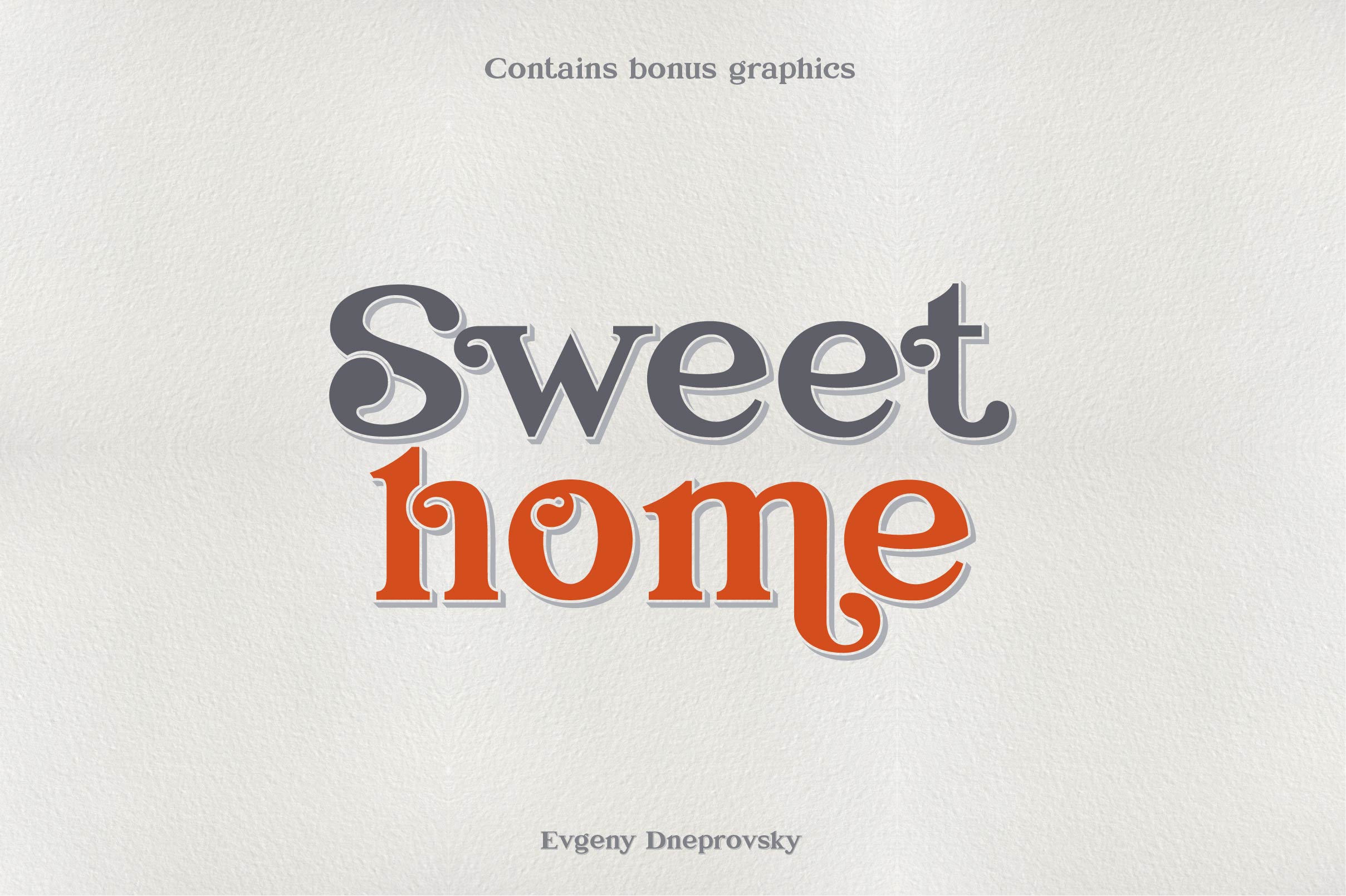 Пример шрифта Sweet Home #1