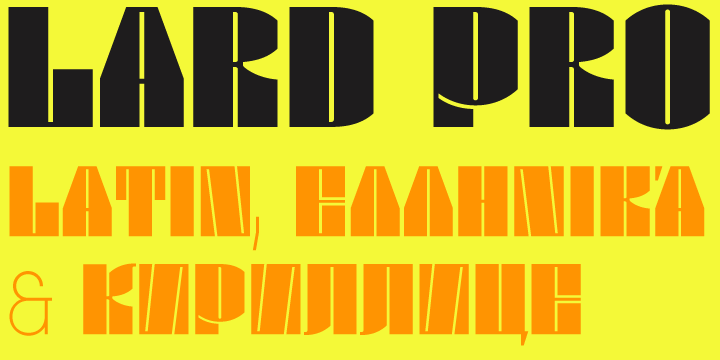 Пример шрифта Lard Pro #1