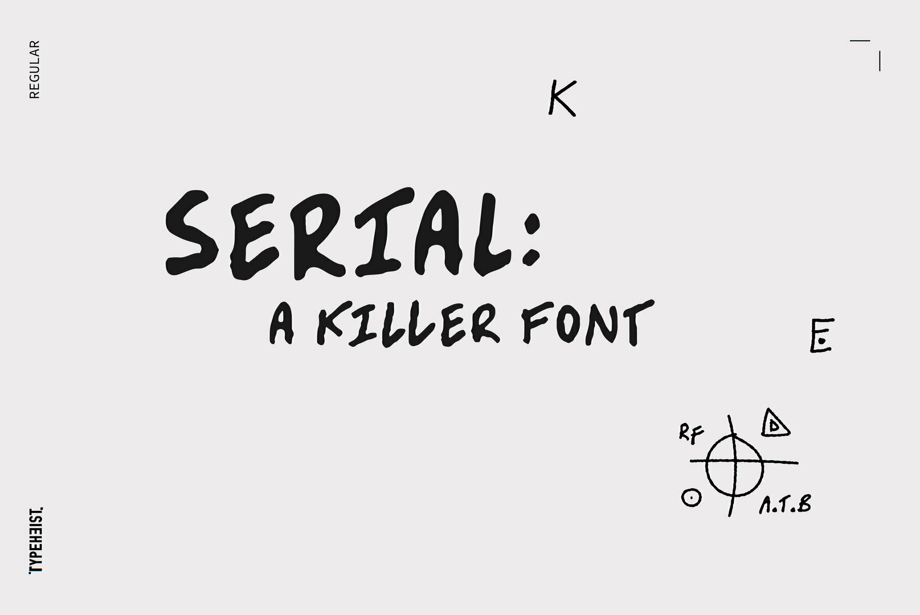 Пример шрифта Serial C #1