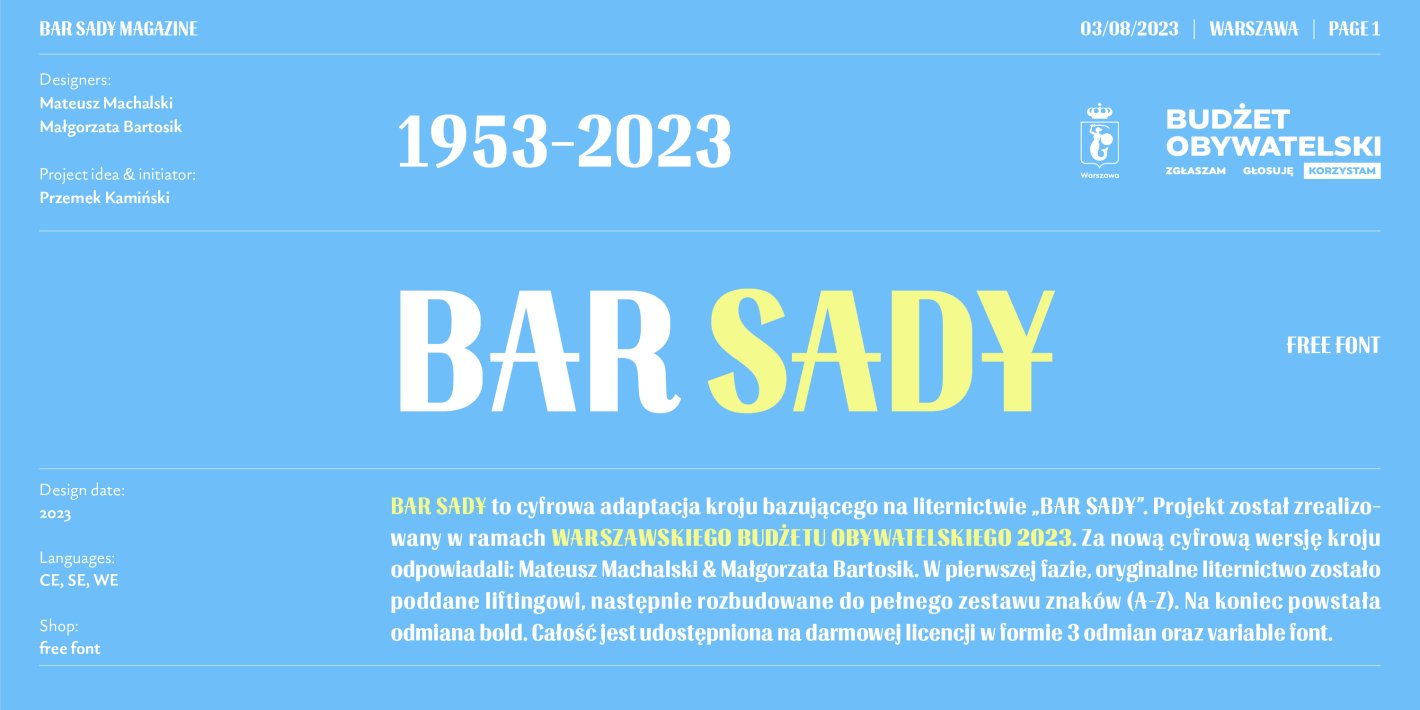 Пример шрифта BAR SADY #1