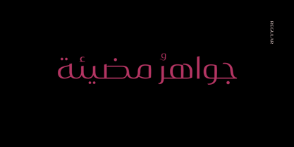 Пример шрифта Layla pro Arabic #4