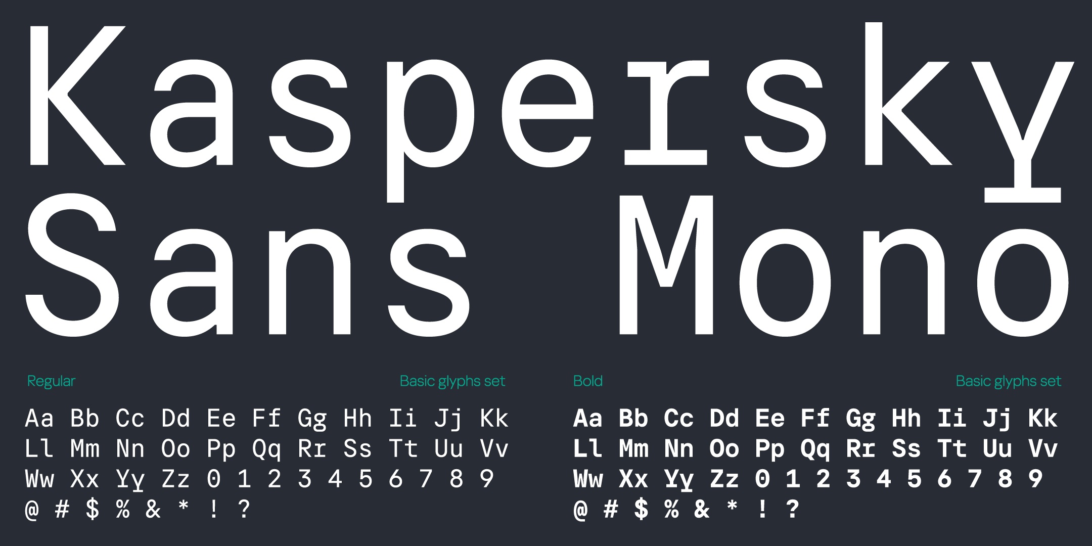 Пример шрифта Kaspersky Sans #4