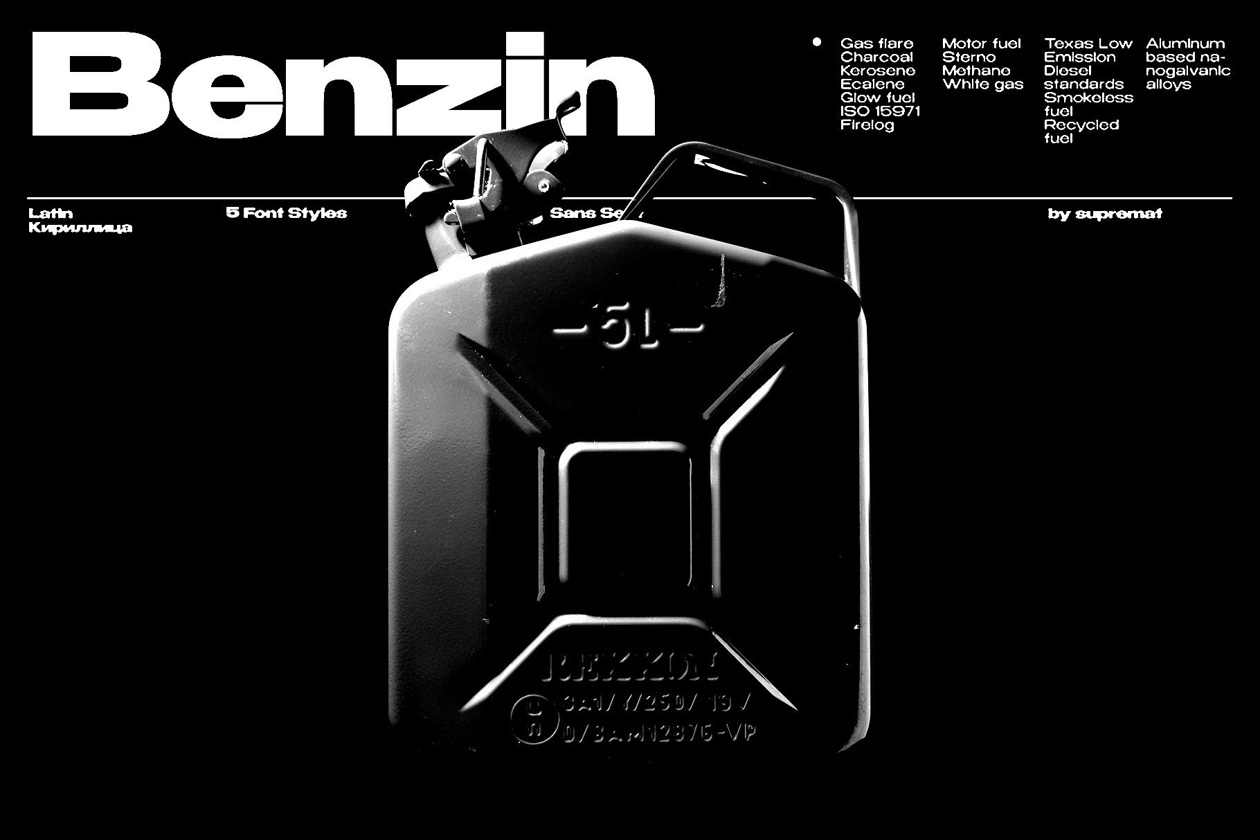 Пример шрифта Benzin Family #5