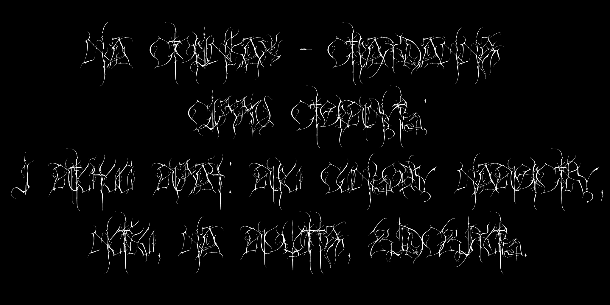 Пример шрифта Tsyhyckach #4