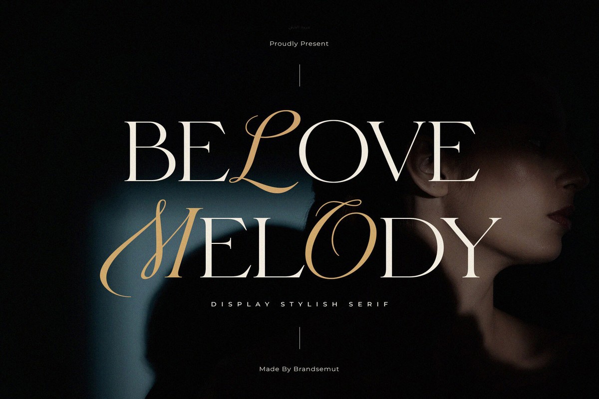 Пример шрифта Belove Melody #1